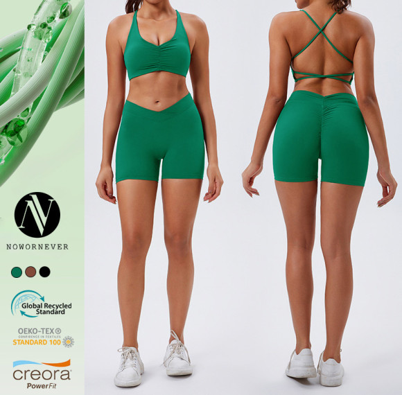 Sourcing Agents for Eco-Friendly Recycled Yoga Set | Quality OEM & ODM Activewear | Comfortable Wearable Sports Vest & Butt Lifting Peach Hip Shorts - Perfect for Running & Fitness