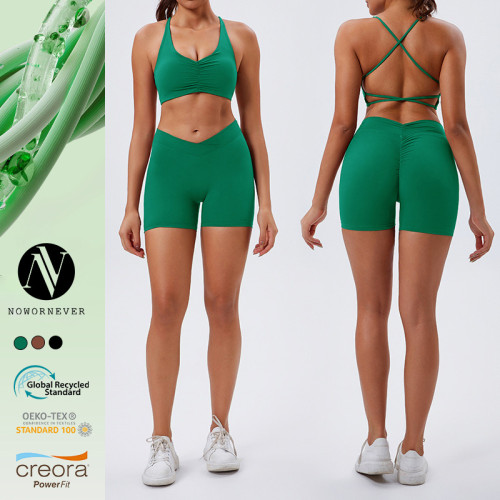 Sourcing Agents for Eco-Friendly Recycled Yoga Set | Quality OEM & ODM Activewear | Comfortable Wearable Sports Vest & Butt Lifting Peach Hip Shorts - Perfect for Running & Fitness