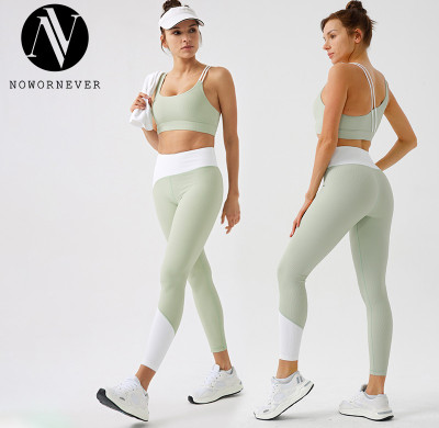 Women's Eco-Friendly Recycled Ribbed Yoga Set with High Waist Butt Lifting Design - Perfect for Running | OEM, ODM & Wholesale Activewear Solutions Available