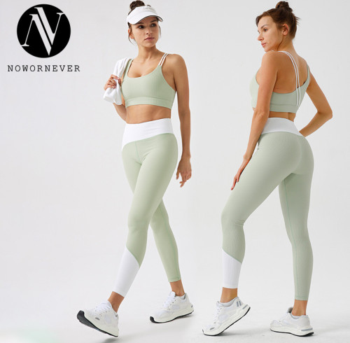 Women's Eco-Friendly Recycled Ribbed Yoga Set with High Waist Butt Lifting Design - Perfect for Running | OEM, ODM & Wholesale Activewear Solutions Available