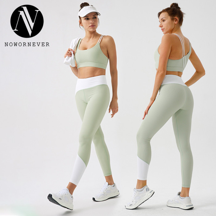 Women's Eco-Friendly Recycled Ribbed Yoga Set with High Waist Butt Lifting Design - Perfect for Running | OEM, ODM & Wholesale Activewear Solutions Available
