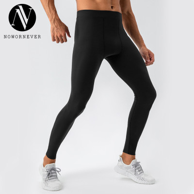 OEM & ODM Men's Yoga Pants - Breathable Series 31341, Skinny Fit, High Elastic Quick Dry Running Sportswear for Bulk Orders