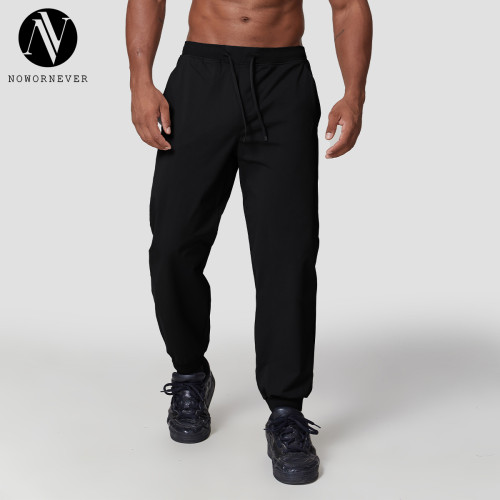 Men's Quick Dry Sports Pants - ECK1123 Loose Fit Mid Waist Casual Trousers for Outdoor Hiking, Travel, and Running | OEM & ODM Available for Wholesale Sourcing Agents