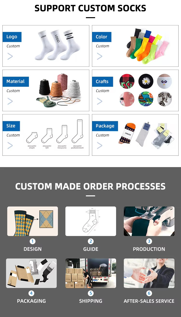 Sock Custom Accessories