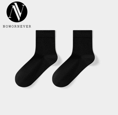 Custom Men's Pure Cotton Mid-Calf Socks - Antibacterial, Sweat Absorbent, Deodorant, Seamless High Elastic Socks | OEM, ODM, Wholesale Solutions | Item No. 1912-5