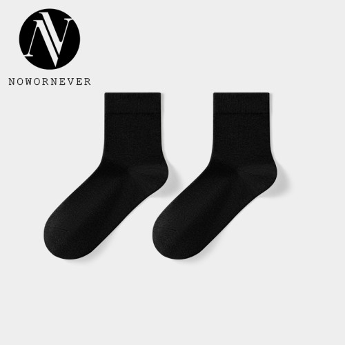 Custom Men's Pure Cotton Mid-Calf Socks - Antibacterial, Sweat Absorbent, Deodorant, Seamless High Elastic Socks | OEM, ODM, Wholesale Solutions | Item No. 1912-5