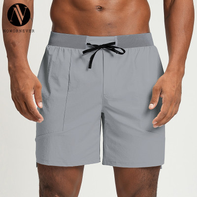 OEM & ODM Men's Eco-Friendly Recycled Quick-Dry Shorts - Skin-Friendly & Breathable for Fitness, Running & Tennis | Wholesale Activewear Solutions