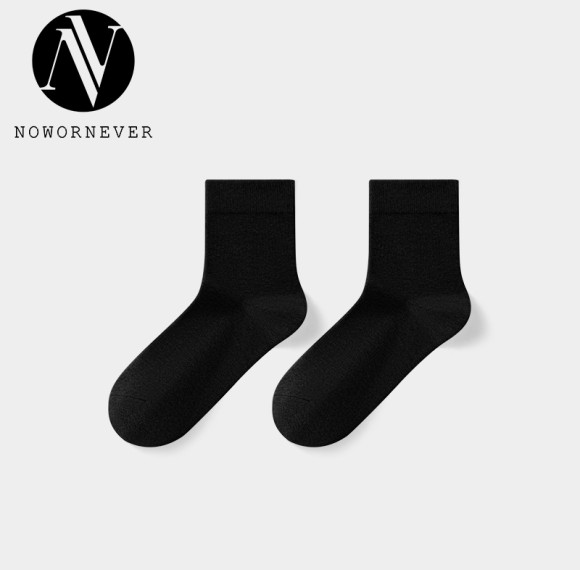 Custom Men's Pure Cotton Mid-Calf Socks - Antibacterial, Sweat Absorbent, Deodorant, Seamless High Elastic Socks | OEM, ODM, Wholesale Solutions | Item No. 1912-5