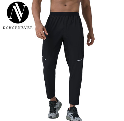 Men's Quick Dry Running Pants - Breathable Elastic Sportswear for Outdoor Fitness | OEM, ODM, Wholesale Manufacturer Item No. B107
