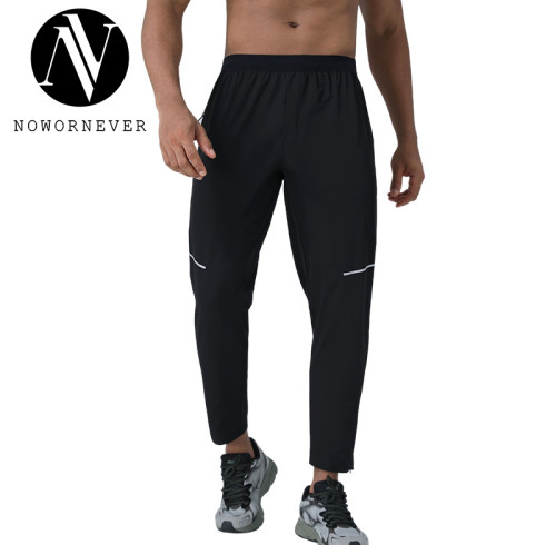 Men's Quick Dry Running Pants - Breathable Elastic Sportswear for Outdoor Fitness | OEM, ODM, Wholesale Manufacturer Item No. B107
