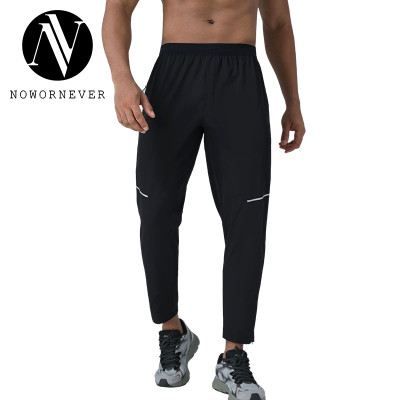 Men's Quick Dry Running Pants - Breathable Elastic Sportswear for Outdoor Fitness | OEM, ODM, Wholesale Manufacturer Item No. B107