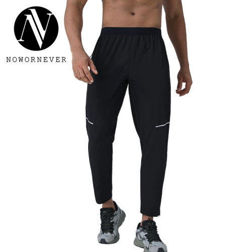 Men's Quick Dry Running Pants - Breathable Elastic Sportswear for Outdoor Fitness | OEM, ODM, Wholesale Manufacturer Item No. B107