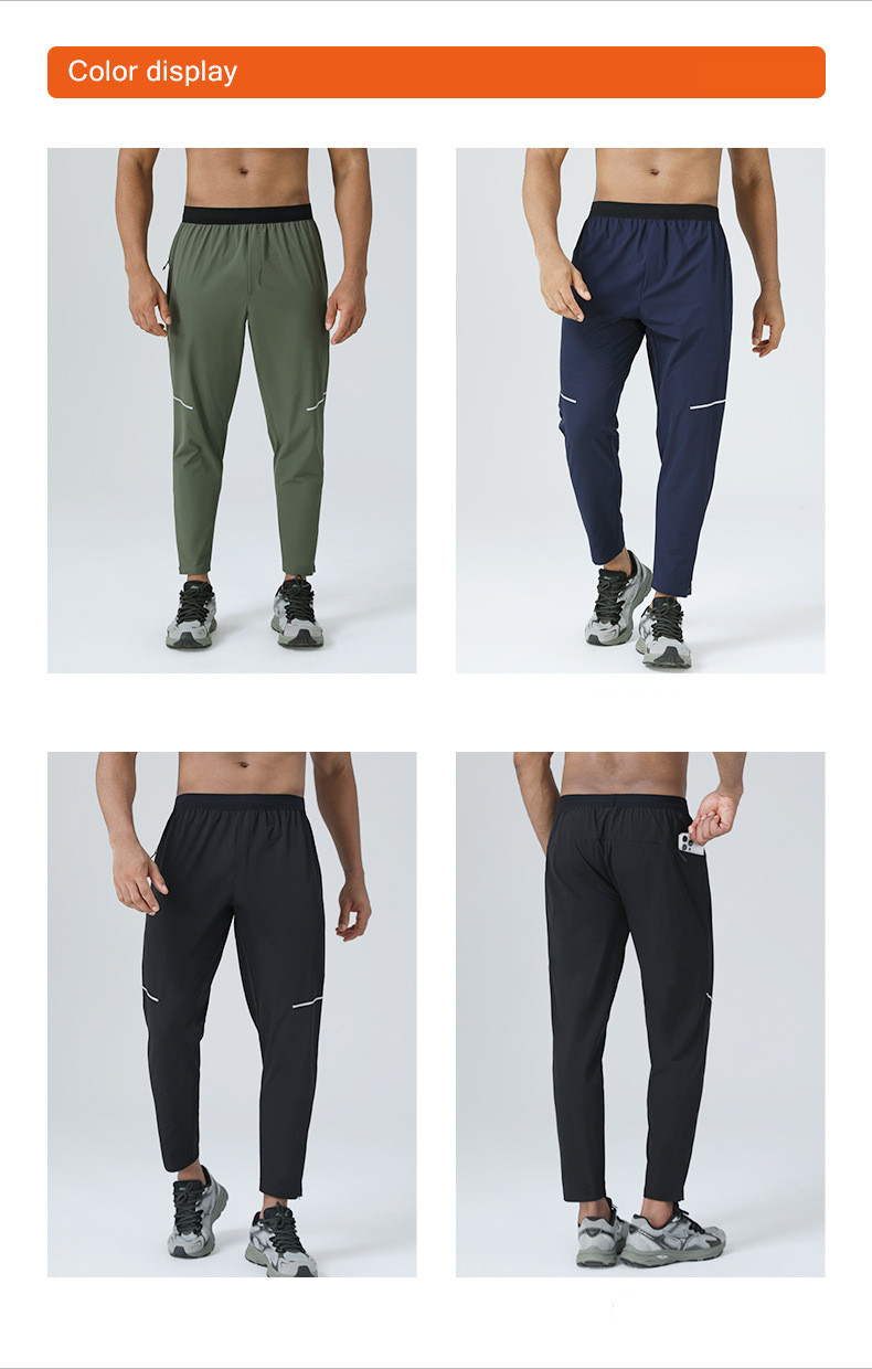 customizable athletic wear for men