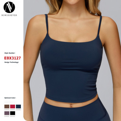 OEM & ODM Women's Brushed Yoga Tank Top with Hollow Back and Double Straps - Perfect Sports Tank for Outdoor Running & Fitness | Wholesale Sourcing Agents3127