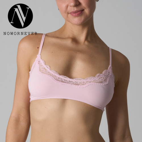 OEM/ODM Summer 2025 SK1225 Kardashian Style Lace Scoop Bralette - Women’s High Stretch Ultra-thin Breathable Comfortable Seamless Wire-free Bra for Wholesalers & Sourcing Agents