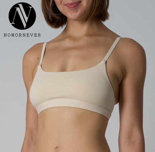 OEM & ODM 2025 Spring SK1232 Cotton Scoop Bralette for Women - Comfortable Seamless No Padding Soft High Stretch Sports Bra | Wholesale Activewear & Fashion Clothing Manufacturer