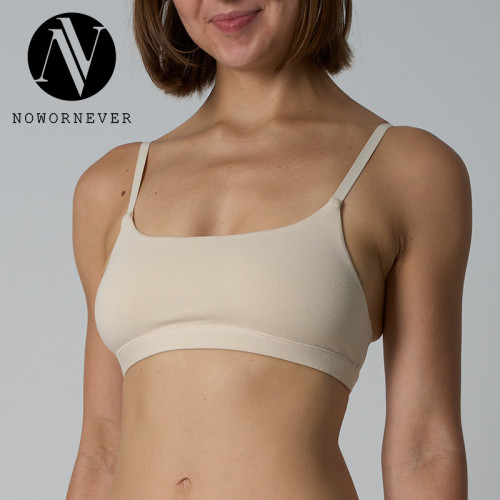 OEM & ODM 2025 Spring SK1232 Cotton Scoop Bralette for Women - Comfortable Seamless No Padding Soft High Stretch Sports Bra | Wholesale Activewear & Fashion Clothing Manufacturer
