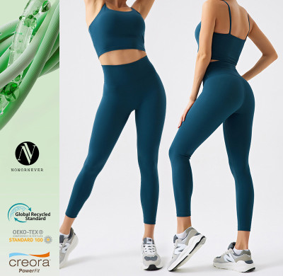 Wholesale Women's Eco-Friendly Recycled Fabric Beauty Back Yoga Set | Slim Fit Sports Fitness Outfit for Running - OEM & ODM Solutions Available