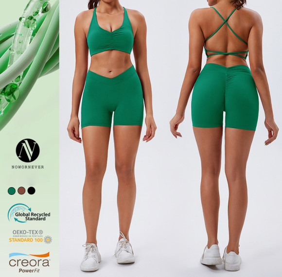 Sourcing Agents for Eco-Friendly Recycled Yoga Set | Quality OEM & ODM Activewear | Comfortable Wearable Sports Vest & Butt Lifting Peach Hip Shorts - Perfect for Running & Fitness