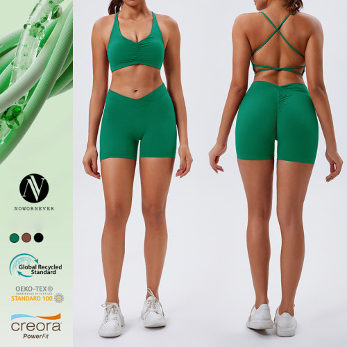 Sourcing Agents for Eco-Friendly Recycled Yoga Set | Quality OEM & ODM Activewear | Comfortable Wearable Sports Vest & Butt Lifting Peach Hip Shorts - Perfect for Running & Fitness