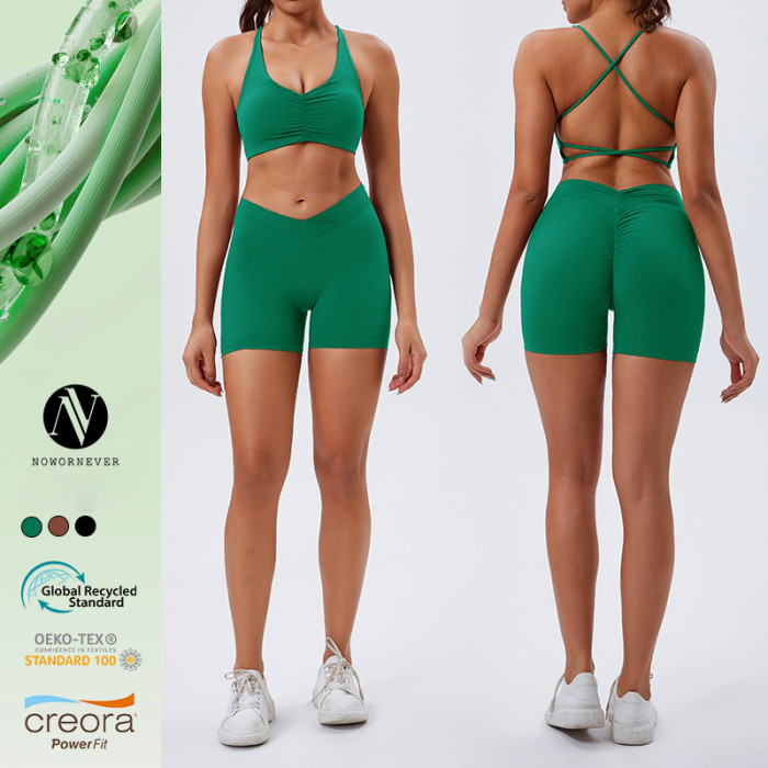 Sourcing Agents for Eco-Friendly Recycled Yoga Set | Quality OEM & ODM Activewear | Comfortable Wearable Sports Vest & Butt Lifting Peach Hip Shorts - Perfect for Running & Fitness