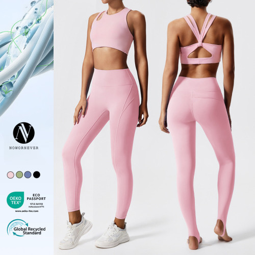 New Cross-border High Waist Peach Hip Yoga Set - Backless Hollow Out Workout Outfit for Running & Outdoor Sports | OEM, ODM & Wholesale Solutions for Activewear