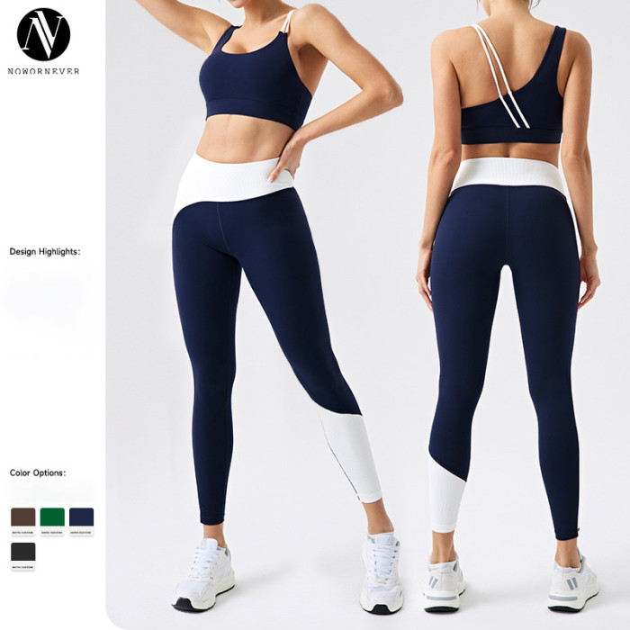 Wholesale Eco-Friendly Recycled Color Block Yoga Set with Built-in Bra Pad - OEM & ODM Options Available for Activewear Brands, Slimming Sports Vest & Outdoor Fitness Outfit for Running & Gym Enthusiast
