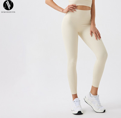 Premium Eco-Friendly Ribbed Yoga Leggings - No Camel Toe Running Workout Pants for Fitness | OEM, ODM, and Wholesale Activewear Solutions