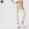 Premium Eco-Friendly Ribbed Yoga Leggings - No Camel Toe Running Workout Pants for Fitness | OEM, ODM, and Wholesale Activewear Solutions