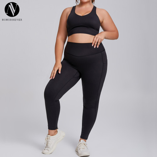 F209-210 Women's High Waist Yoga Set - 2 Piece High Stretch Activewear Tracksuit for OEM, ODM, Wholesale, and Sourcing Agents | Perfect for Gym and Fitness Enthusiasts