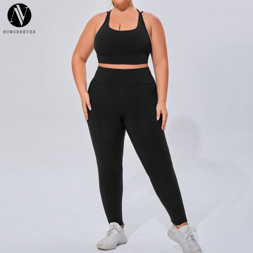 F219-220 Women's Plus Size 2 Piece Yoga Set - High Stretch Breathable Activewear Workout Outfits | OEM, ODM, Wholesale & Sourcing Agents for Global Brands