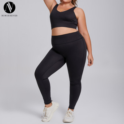 F207-208 Women's Plus Size High Stretch Yoga Set - Brushed Naked Feeling Workout Outfits for Running - OEM, ODM, Wholesale Activewear & Sportswear Solutions