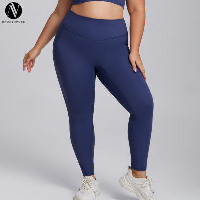 F209 Women's Plus Size Yoga Pants - OEM & ODM High Waist Pocket Butt Lifting Seamless Fitness Trousers, High Stretch Brushed Sports Wear for Wholesale, Sourcing Agents & Trade