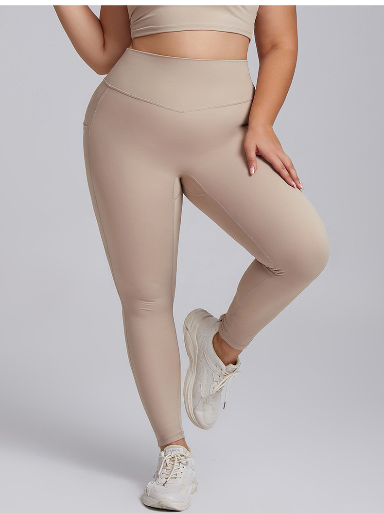 ODM women's activewear