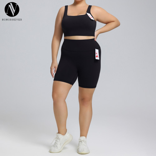 F222-232 Women's Plus Size LYCRA Yoga Set - High Stretch, Naked Feeling Workout Outfits. OEM & ODM Available for Activewear, Perfect Lululemon Style for Bulk Orders and Sourcing Agents.