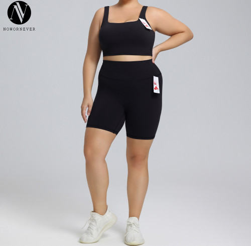 F222-232 Women's Plus Size LYCRA Yoga Set - High Stretch, Naked Feeling Workout Outfits. OEM & ODM Available for Activewear, Perfect Lululemon Style for Bulk Orders and Sourcing Agents.