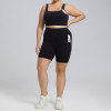 Plus Size Lycra Yoga Set OEM ODM Manufacturer, High-Stretch Nude-Feel Activewear Wholesale Supplier for Women's Gym Wear Production.F222-232
