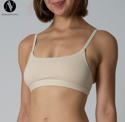 OEM & ODM 2025 Spring SK1232 Cotton Scoop Bralette for Women - Comfortable Seamless No Padding Soft High Stretch Sports Bra | Wholesale Activewear & Fashion Clothing Manufacturer