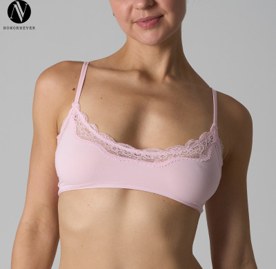 OEM/ODM Summer 2025 SK1225 Kardashian Style Lace Scoop Bralette - Women’s High Stretch Ultra-thin Breathable Comfortable Seamless Wire-free Bra for Wholesalers & Sourcing Agents