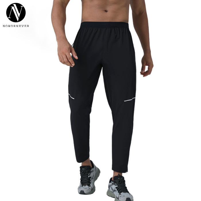 Men's Quick Dry Running Pants - Breathable Elastic Sportswear for Outdoor Fitness | OEM, ODM, Wholesale Manufacturer Item No. B107