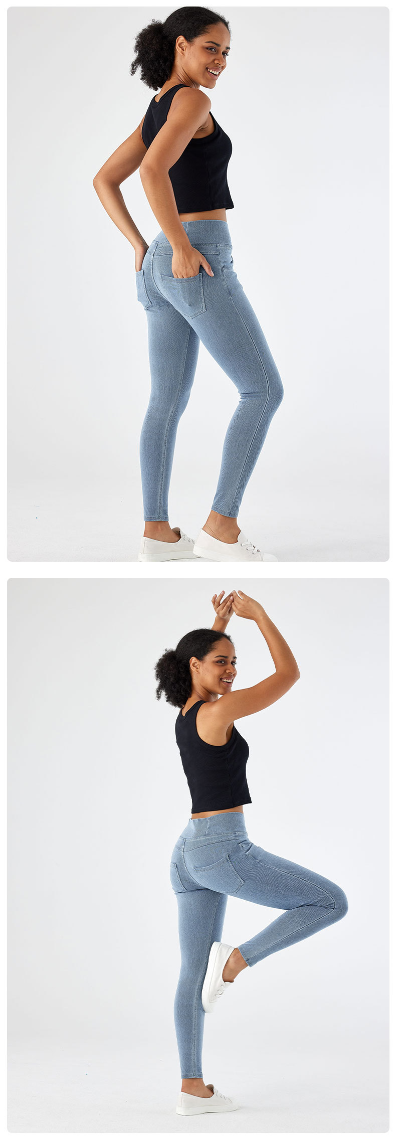 Fitness Pants Contract Manufacturing