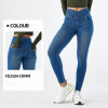 FD2504-CRMM Women's High Waist Cross Waist Whisker Yoga Jeans - OEM, ODM Manufacturer for Activewear & Sportswear | Wholesale Fitness Pants & Sourcing Agents