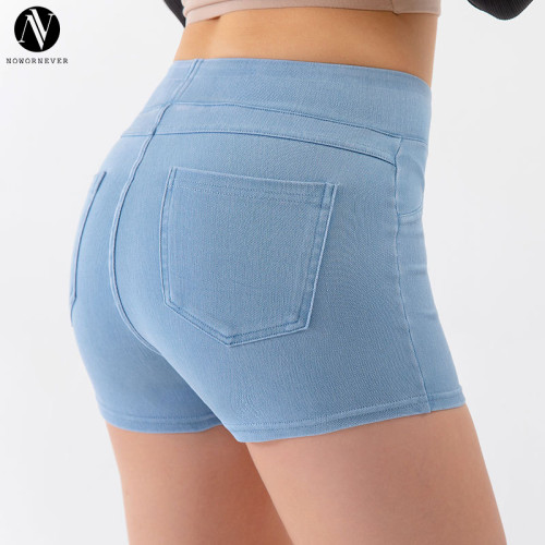 FSLS2148-S Women's High Waist Yoga Denim Shorts - OEM & ODM Available for Fitness, Workout, and Activewear | Butt Lifting Design | Perfect for Sourcing Agents & Wholesalers | 3 Inch Comfortable Style for Every Workout