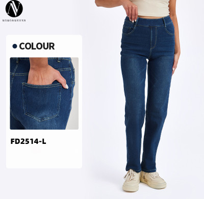 FD2514-MM Women's High Waist Whisker Yoga Jeans - OEM & ODM Available, Butt Lifting Stretch Skinny Fitness Pants with Pockets for Wholesale & Sourcing Agents