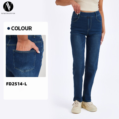 FD2514-MM Women's High Waist Whisker Yoga Jeans - OEM & ODM Available, Butt Lifting Stretch Skinny Fitness Pants with Pockets for Wholesale & Sourcing Agents