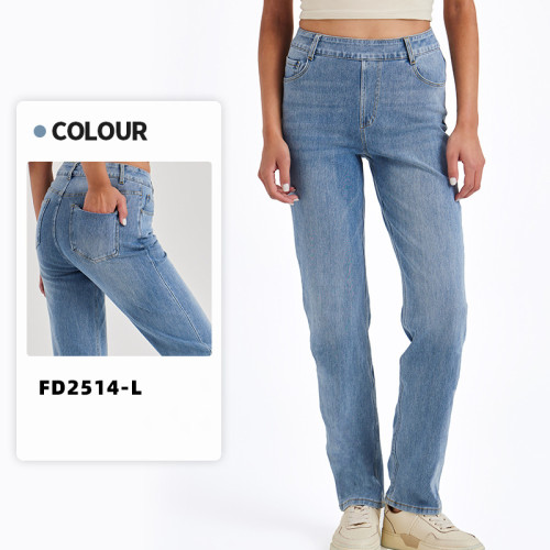 FD2514-MM Women's High Waist Whisker Yoga Jeans - OEM & ODM Available, Butt Lifting Stretch Skinny Fitness Pants with Pockets for Wholesale & Sourcing Agents