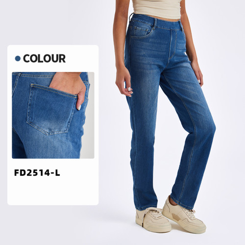 FD2514-MM Women's High Waist Whisker Yoga Jeans - OEM & ODM Available, Butt Lifting Stretch Skinny Fitness Pants with Pockets for Wholesale & Sourcing Agents