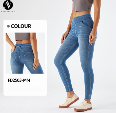 FD2503-MM Women's High Waist Whisker Yoga Jeans - Stretch Skinny & Straight Leg Fitness Pants with Pockets | OEM & ODM Available for Wholesale & Sourcing Agents