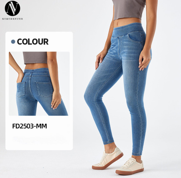 FD2503-MM Women's High Waist Whisker Yoga Jeans - Stretch Skinny & Straight Leg Fitness Pants with Pockets | OEM & ODM Available for Wholesale & Sourcing Agents