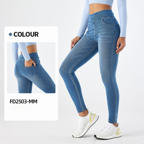 FD2503-MM Women's High Waist Whisker Yoga Jeans - Stretch Skinny & Straight Leg Fitness Pants with Pockets | OEM & ODM Available for Wholesale & Sourcing Agents